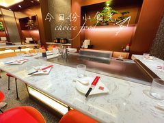 -火地铁板烧(河西龙湖天街店)