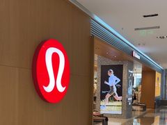 -茂业天地(华强北店)