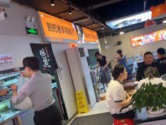 -蛙老爹·蜀香美蛙鱼头(王家湾店)
