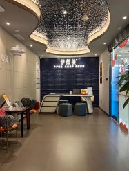 -伊然美产后恢复中心(海珠妇幼店)