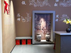 -源時代·江浙小馆