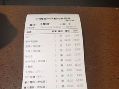 -喝丢一只鞋海鲜烧烤·海肠捞饭(东关街店)