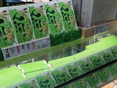 -泸溪河桃酥(凯德MALL太阳宫店)