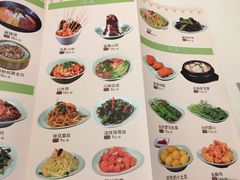-大铁勺新津菜(东丽阳光新业广场店)