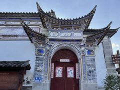 -云南民族村