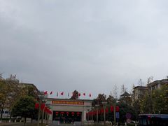 -何氏筠连水粉(明伦堂店)