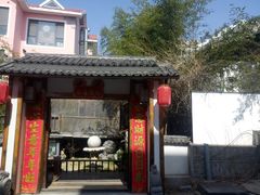 -中苑海韵