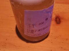 -四禧精酿烧烤串吧(大明湖店)