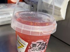 -7分甜(天津南开大悦城店)