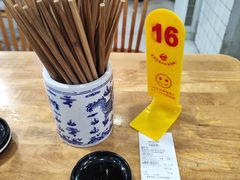 -常鲜德乐购迎桂馒头店(麻巷公寓店)