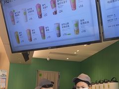 -奈雪的茶(优特汇店)