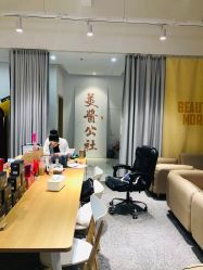 点击看大图 -美酱公社·轻奢美肤中心
