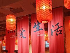 -山四砂锅(太原钟楼街店)