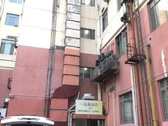 -一品粤珍轩(吴中路店)