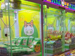 -阿尔法Game Station(中山路店)