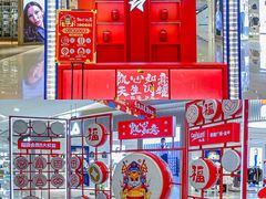 -凯德广场(金牛店)