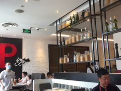-必胜客(证大大拇指店)