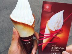 -肯德基(观前新店)