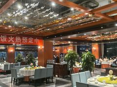 -大鸭梨烤鸭(金色漫香店)