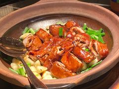 -粤·向群饭店(二沙岛店)