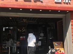 门面-喜茶(东莞雍华庭店)