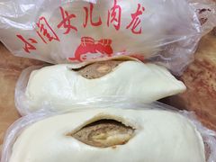 -小闺女儿肉龙(西湖道店)