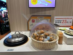 -豪享来(我格广场店)