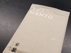 -Sushi Hanzo半藏(天环广场店)