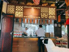 -东门口涮肉·砂锅·烤串(老门东店)