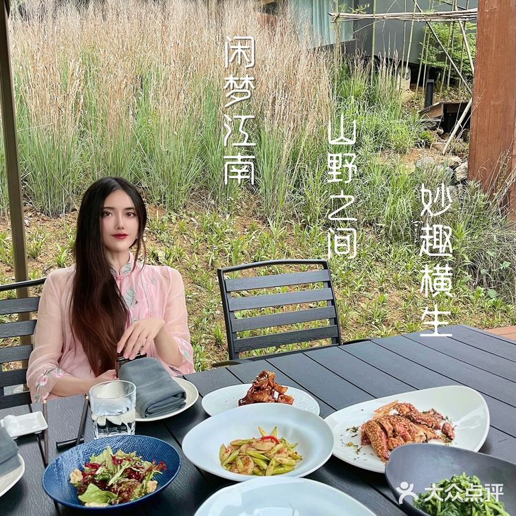 杭州绝美森林酒店——不是居.林 💞疗愈之旅🌈