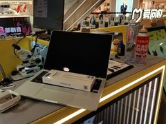 -乐邦快修手机电脑维修回收(打浦桥日月光店)