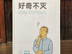 -良友书坊(安徽路店)