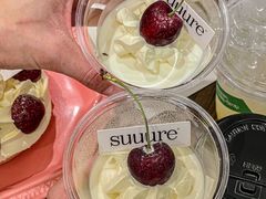 -流酥可心·牛乳蛋糕商店(禾祥西路店)