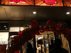 门面-巴黎春天(浦建店)