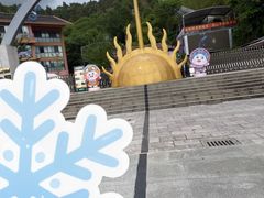 -墨江北回归线标志园