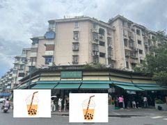 -李记清真馆(打钉巷店)