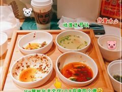 -贰拾捌味·宜宾燃面(春熙路旗舰店)