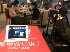 -肯德基(南京站A2检票口楼上)
