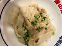 -震山堂·手工劲面(仓山万达店)