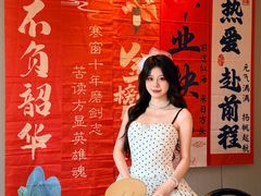 -颂福楼·南京菜(定淮门店)