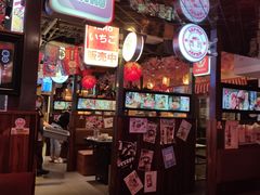 门面-赤谷和牛烧肉居酒屋(石景山店)