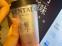 -莓超疯(百源店)