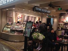 -TEENIE WEENIE(正大广场店)