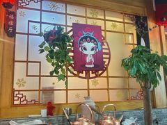 -五福居羊蝎子(方庄店)