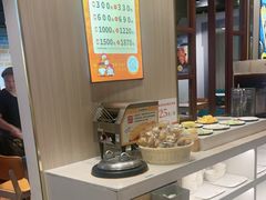 -豪享来(我格广场店)