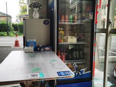 -景芳周大姐烧麦(东新店)