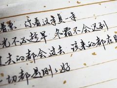 -覔书店(壹方城店)