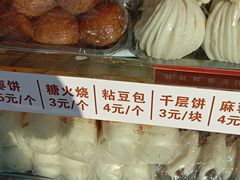 -峨嵋酒家(地安门店)