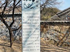 -红楼梦邮局