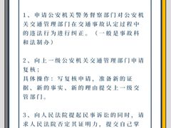 -上海日盈律师事务所·法律咨询